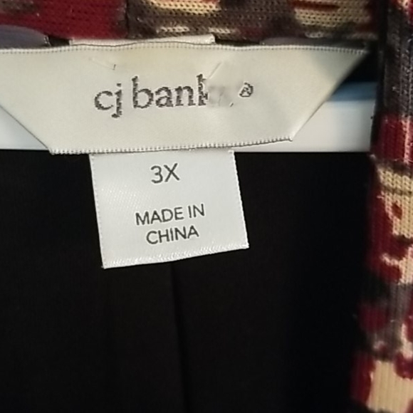 Jacket - Picture 4 of 6